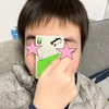 【Suica】小児用から大人用に切り替えました(^^♪