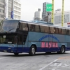 阪和観光バス / 和泉230い 1001
