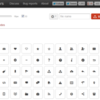 Unicodeに含まれているシンボル(絵文字)を含んだWebフォント用のフォントを作れるサービス「Fontello」