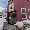 ランチに「小さなトマト」に行ってみた。贅沢なハンバーグプレートでした。（青森市浜田豊田）