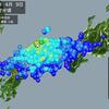 【地震】2018年4月9日1時32分 島根県西部 M6.1、最大震度5強～怪我人など被害あり