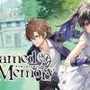 「緑の蔓が絡む運命」－『Unnamed Memory』第8話レビュー