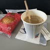 【搭乗記】LOTポーランド航空ヨーロッパ便の機内食は？ワルシャワトランジットでベルリンから帰国した際の機内食・座席・モニター・獲得マイル・オンラインチェックインなど実体験紹介(LO388/LO079)