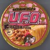  日清焼そばU.F.O. とんこつ焼きラーメン風 １１８円