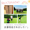 【第2回宇都宮コンペ開催レポート】満員御礼＆わいわい楽しい1日♪