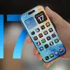 iPhone 17が今月にも値上げか。発売後の異例改定とAIメモリ不足