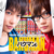 『バクマン』　時間経過とメタ構造 ＋ 友情、努力、勝利