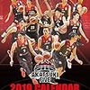 【日本男子バスケットボール】祝☆三大会ぶりにワールドカップ出場！　自力での出場は21年ぶり！