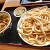 奥さんと自分、「うどん」の好みが合わない問題