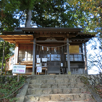 武蔵御嶽神社 青梅市 御岳山 の御朱印と見どころ 神社と御朱印を巡る男の旅