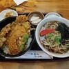 西川口の「二幸」で天丼とそばランチセットを食べました🍜