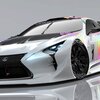 市販化も期待！な、レクサス LF-LC GT “Vision Gran Turismo”登場