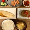 いつまでもつづいて欲しいパンコーナー。