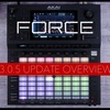 裏師範の新製品情報〜AKAI FORCE ⑨こいつは凄まじい！3.0.5 OSアップデート〜