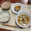 つみれ鍋と豆腐玉子巻きとマシュマロプリン