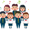 思い出の 卒業ソング ありますか？