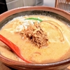 味噌の種類が選べるこだわりの味噌ラーメン専門店！【麺場 田所商店 イオンモール岡山店】