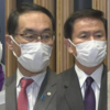 一都三県緊急事態行動！
