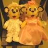 親友の結婚式
