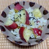 我が家の食卓ものがたり　さつま芋ごはんの一膳