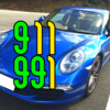 【なぜ】ナンバーが「991」のポルシェ911が存在する理由