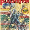 今THE PLAYSTATION 1995年10月20日号 VOL.14という雑誌にまあまあとんでもないことが起こっている？