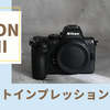 Nikon Z5Ⅱのファーストインプレッション