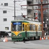 鹿児島市電2130形　2131号車