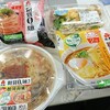 11/28 693日目　糖質0麺祭り