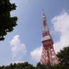 親が遊びに来たので、東京タワーに上ったよ！