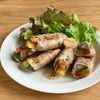 パプリカと生ハムのサルティンボッカ風肉巻き