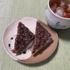 水無月