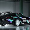 HKS GR-Supra Drift Performer