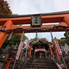 １１月稲荷山参拝その４