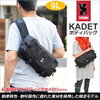 ふだん使いのバッグを新調した；CHROME KADET Ballistic Nylon