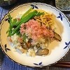 学期末試験がなくなった