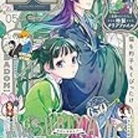 ハイスコアガールダッシュ 第5話感想 人は ゲーセンに何を求める オタク夫婦の が好き ハイスコアガールダッシュ 第5話感想 人は ゲーセンに何を求める オタク夫婦の が好き