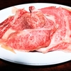 雨で・・・昼から呑む🍶　　🐮🍲
