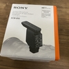 【購入】SONY ECM-B10