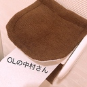 脱・ゴミ生活OLブログ