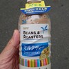 「BEANS&ROASTERS ミルクティー」を飲んでみました