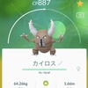 【ポケモンGO】カイロス対策と最小討伐人数は？カイロス何人で勝てる？ガチならソロも！