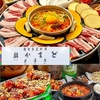 【オススメ5店】西新・姪浜・その他西エリア(福岡)にある韓国料理が人気のお店