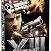 　サーティーン/XIII [DVD] 