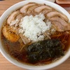 【オススメ】らぁ麺つね@相模原市緑区〜チャーシューめん／特盛／半ライス／八王子ラーメン／柔らかチャーシュー／中細麺／醤油ラーメン／パチンコFUJI〜