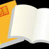 たった一冊の参考書があなたを合格へ導く！？効果的な参考書の使い方
