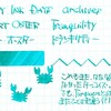 #0526 ROBERT OSTER Tranquility