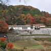 大人の修学旅行、広兼邸＆備中松山城編