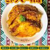 バンコクで食べられるミャンマー料理店ベスト３ ～日本・高田馬場“リトルミャンマー”との比較も～