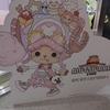 原宿ハラカドの麦わらストアで可愛いチョッパーを見てきた‼️